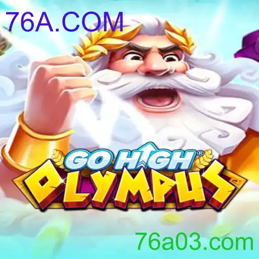 GoHighOlympus
